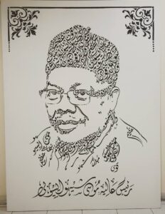 20841820_1986926258252128_4999314824320160112_n