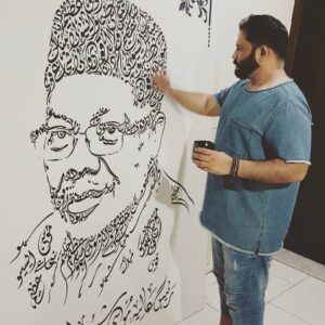 Calligarphy Portrait