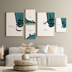 The Spiritual and Aesthetic Impact of Islamic Calligraphy in Modern Home Decor