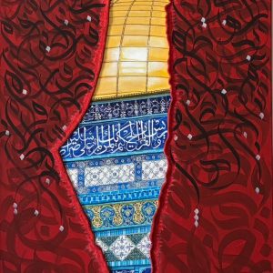 Al Aqsa